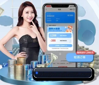星空体育 APP